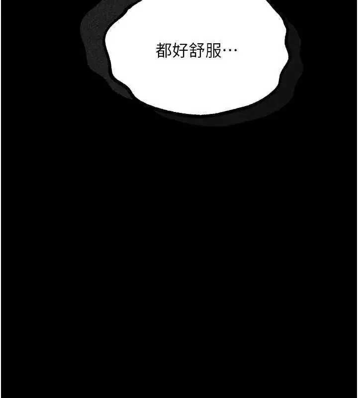 第132話