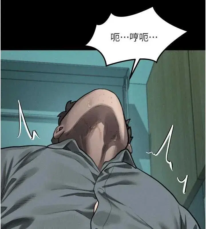 第132話