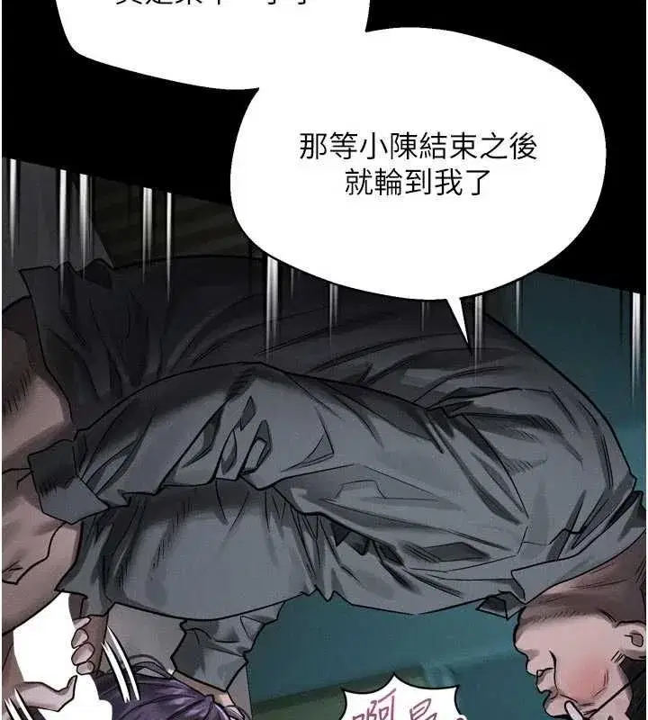 第132話
