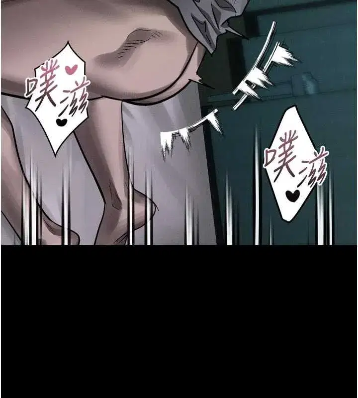 第132話