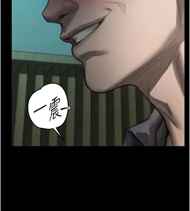 第132話