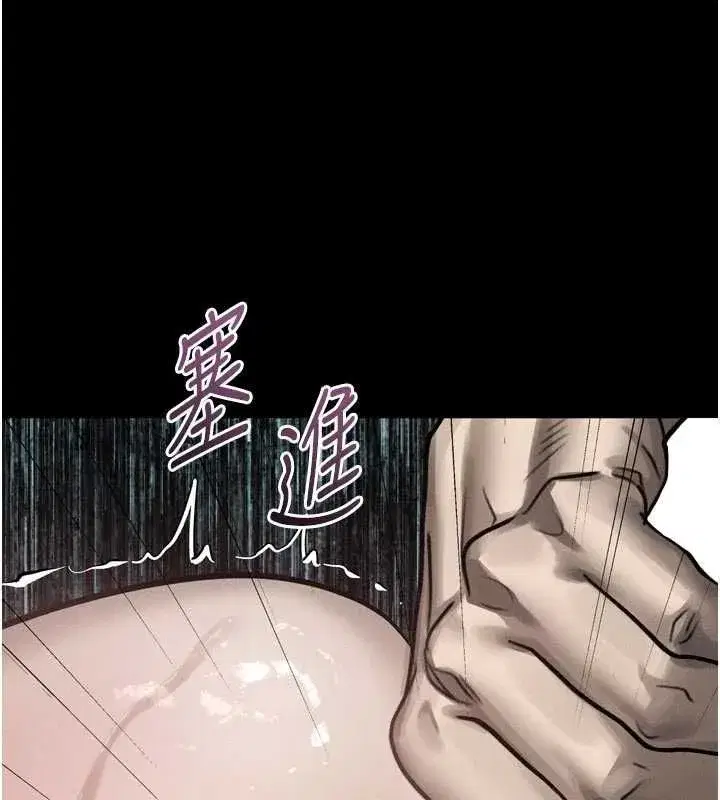 第132話
