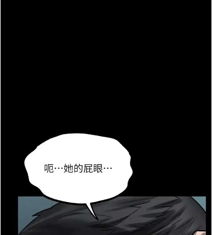 第132話