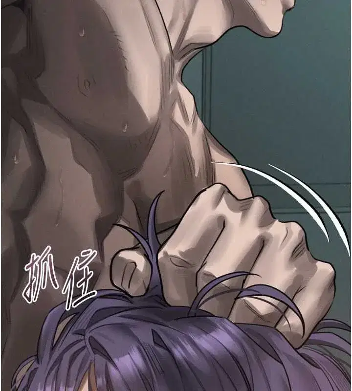 第132話