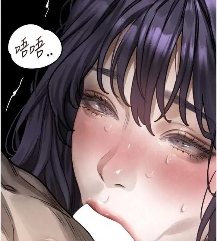第132話