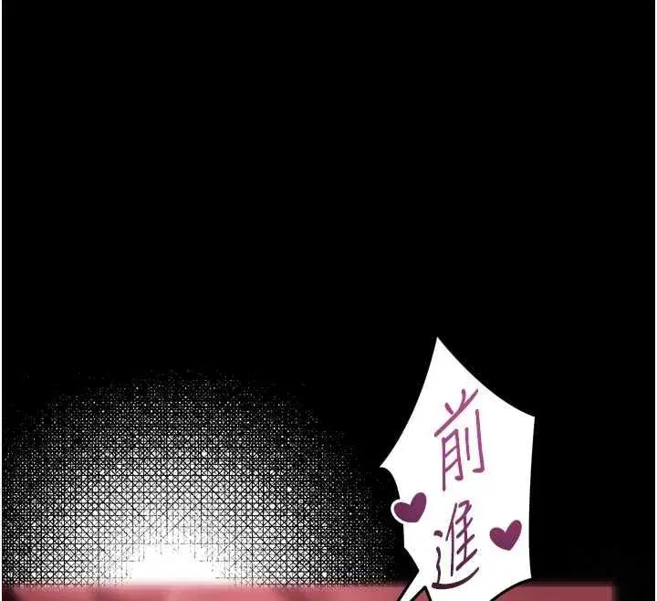 第132話