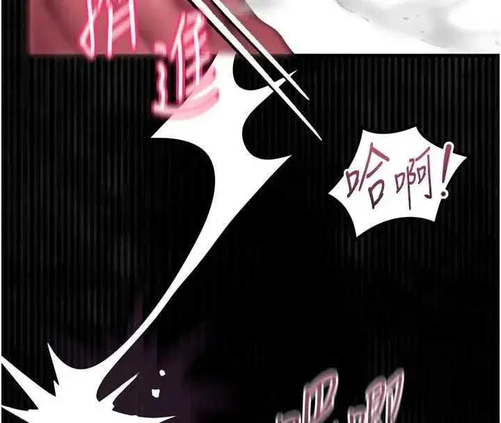 第132話