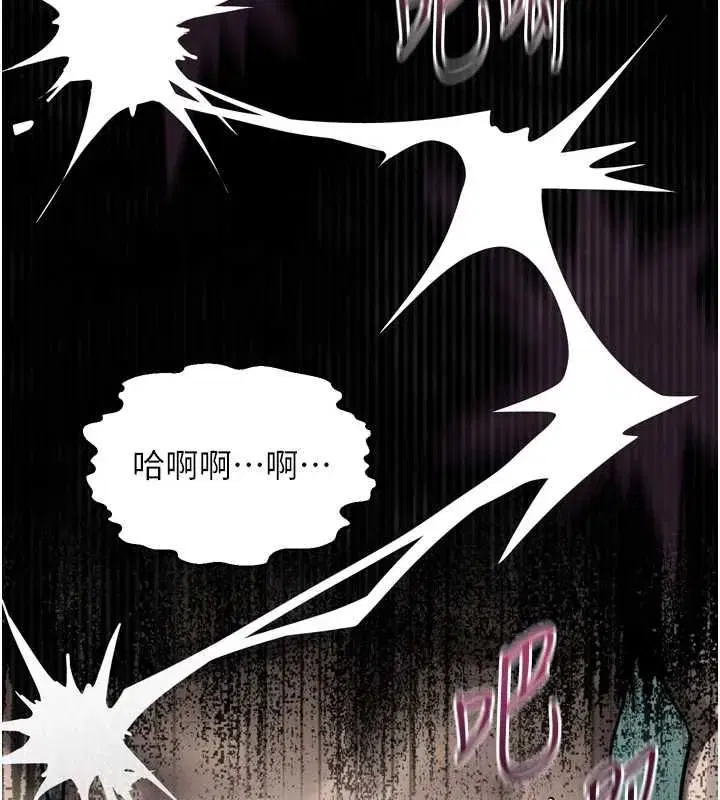 第132話