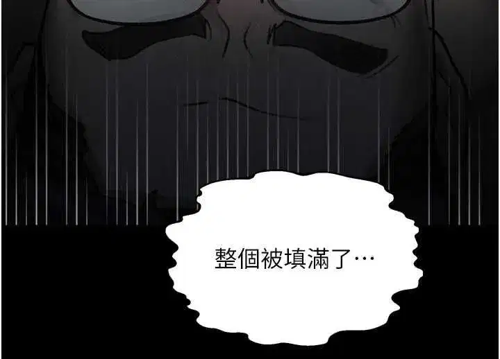第132話