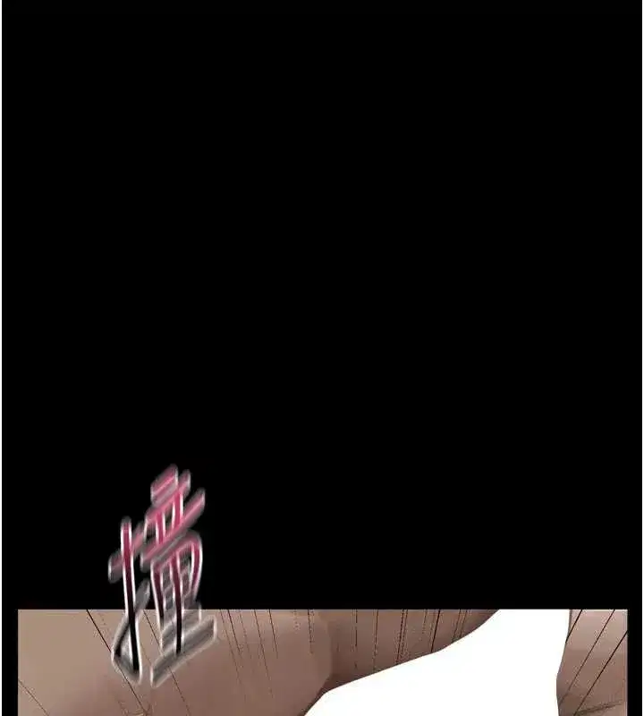 第132話