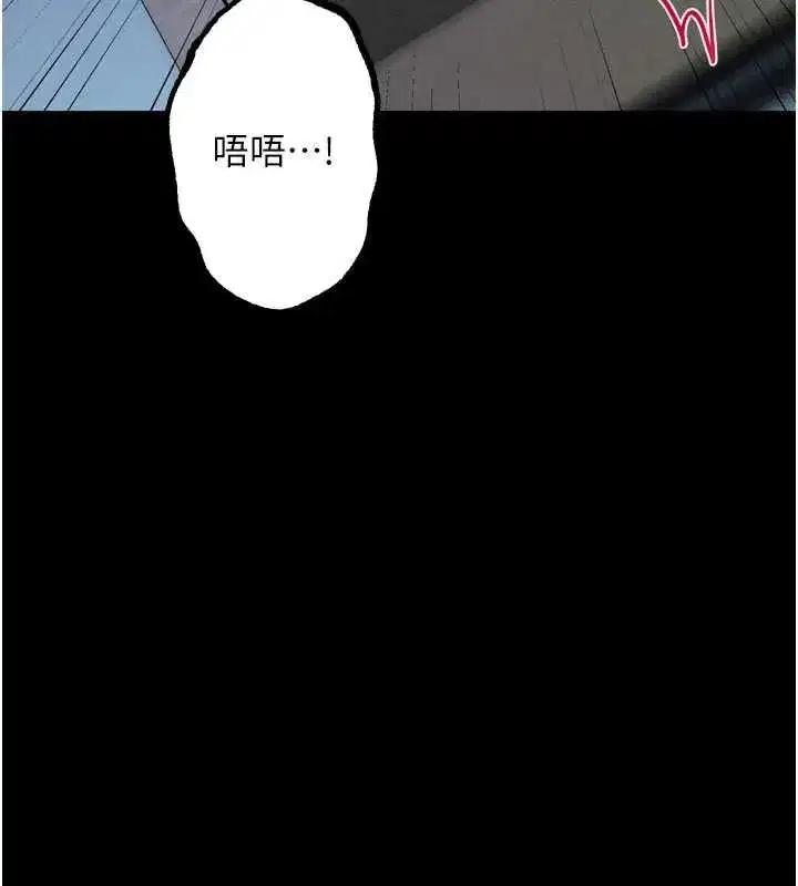 第132話