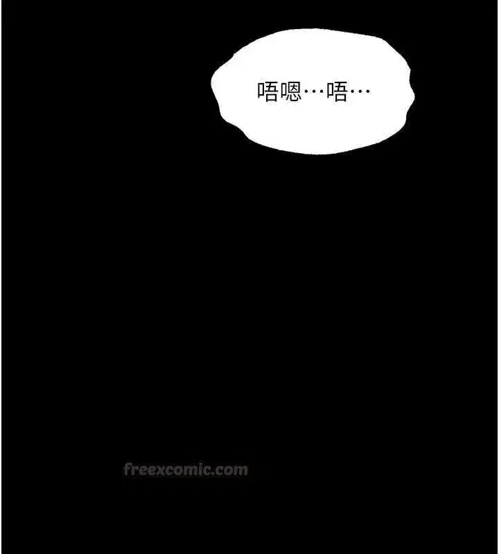第132話