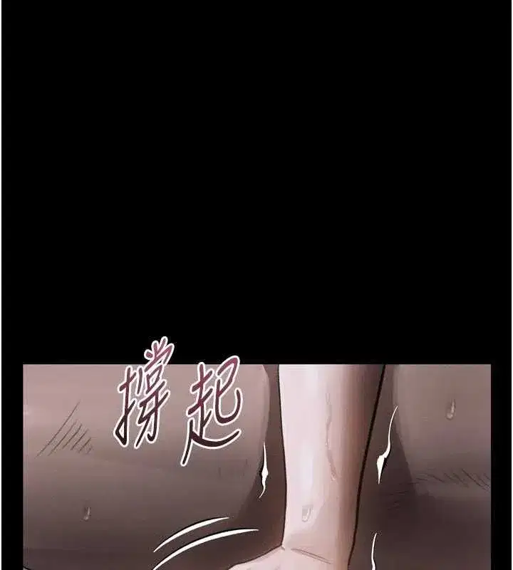 第132話