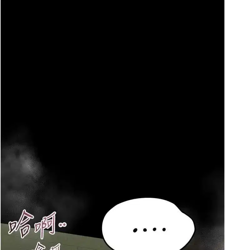 第132話