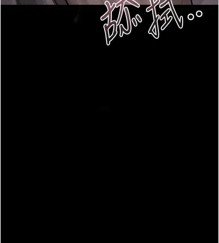 第132話