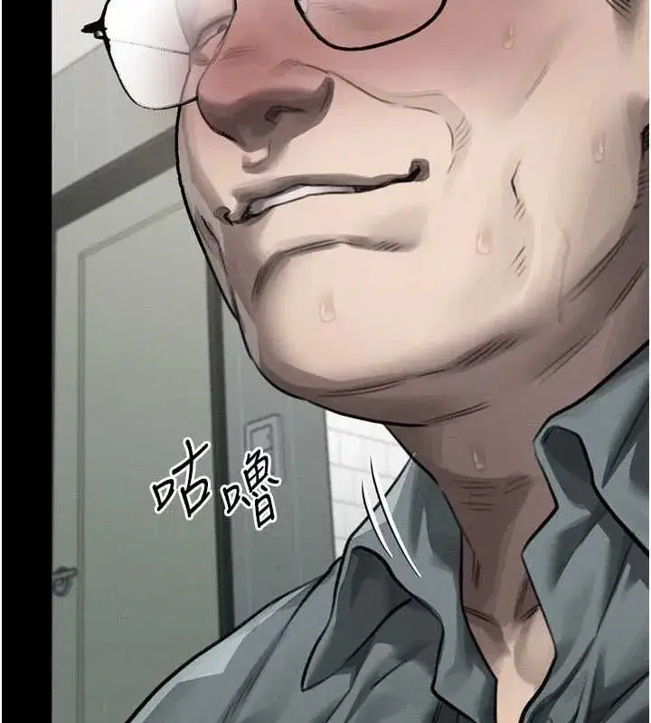 第132話