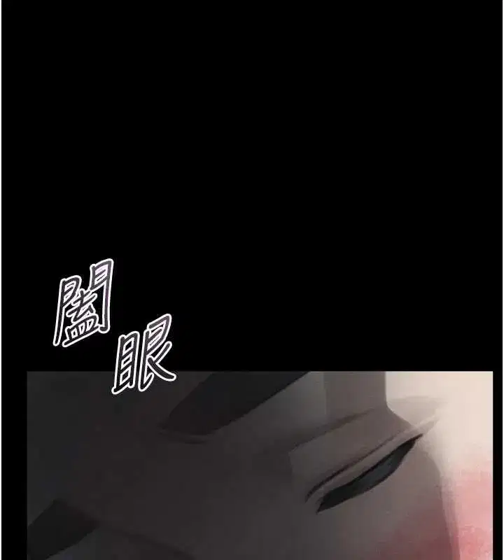 第132話
