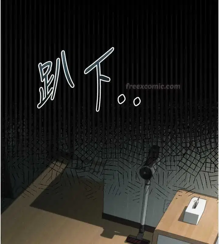 第132話