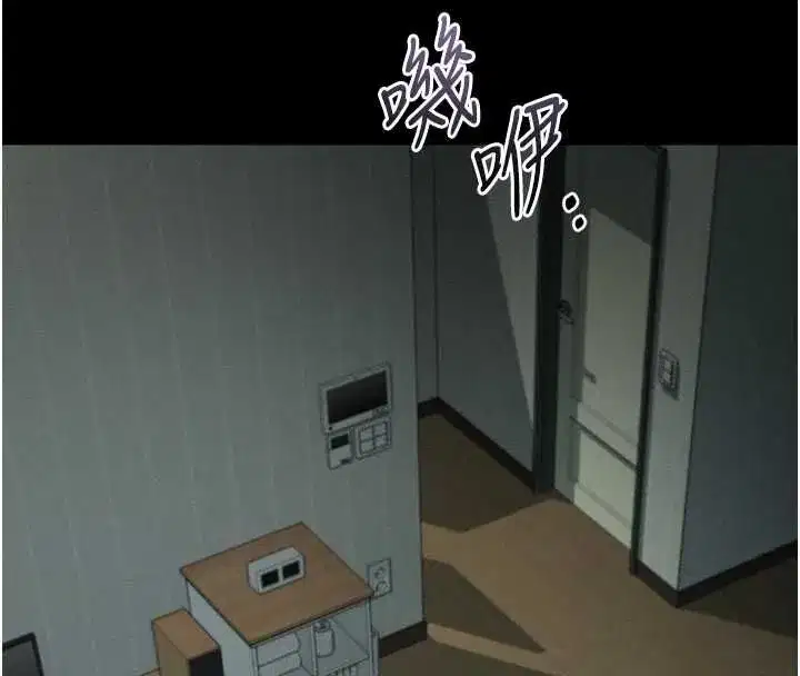 第132話