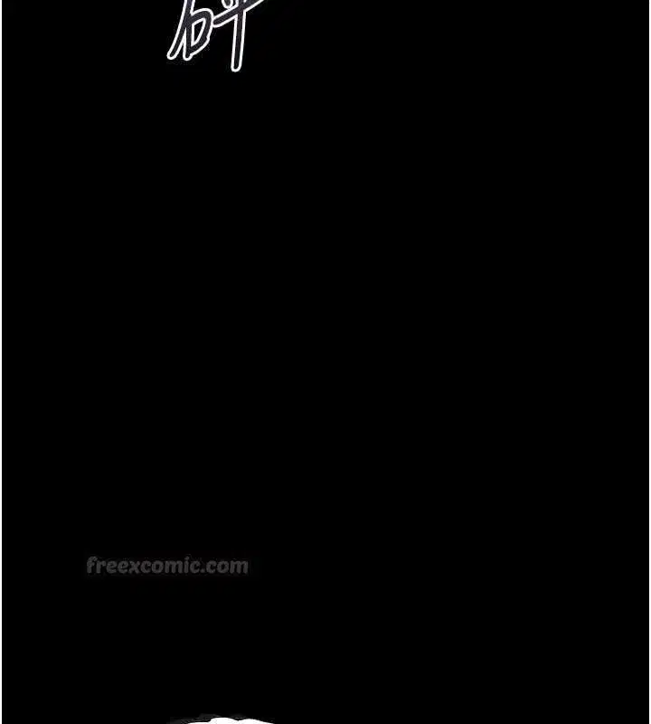 第132話