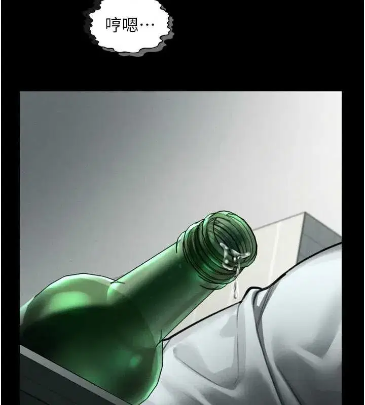 第132話