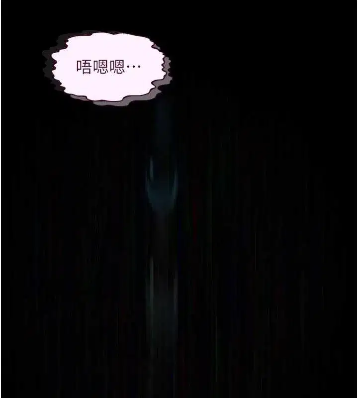 第132話