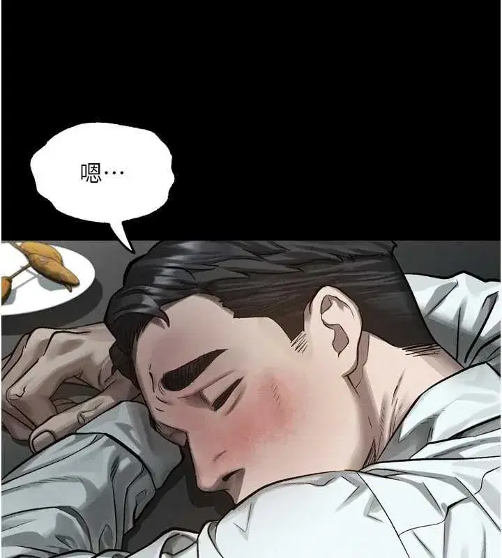 第132話