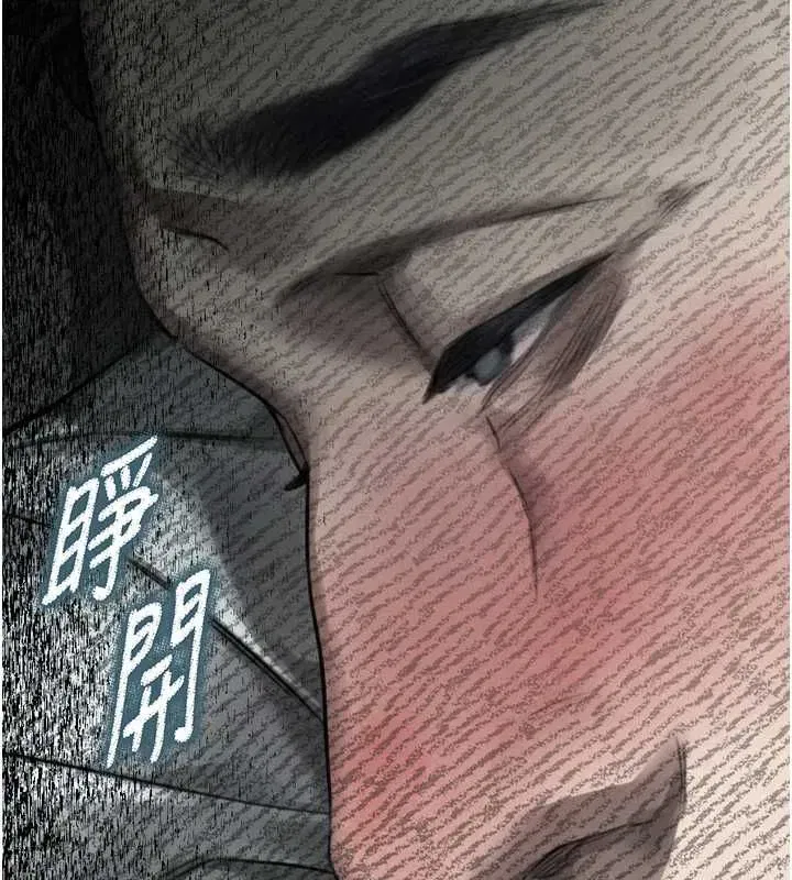 第132話