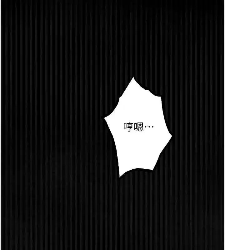 第132話