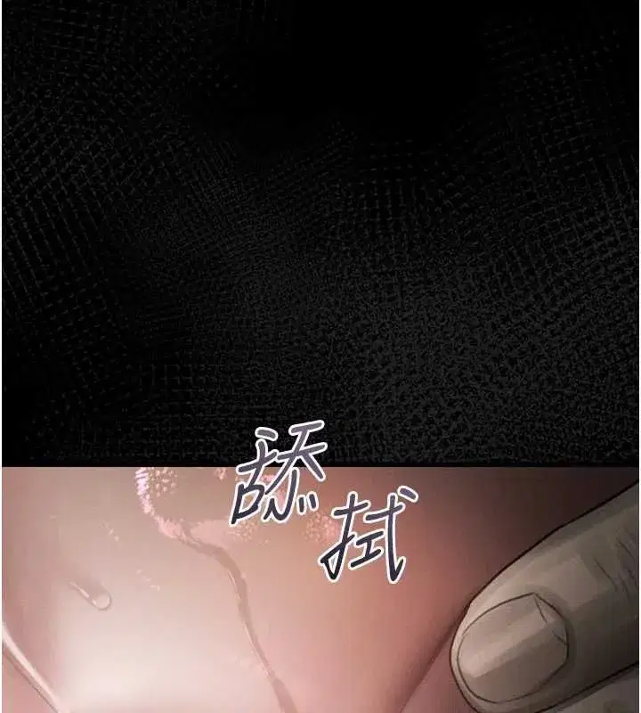 第133話