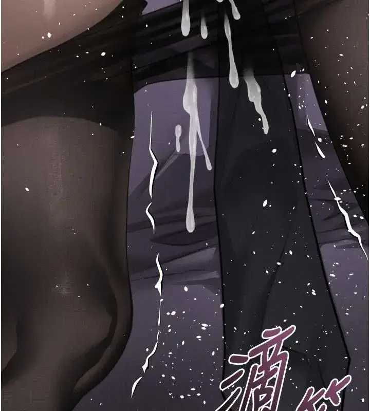 第133話