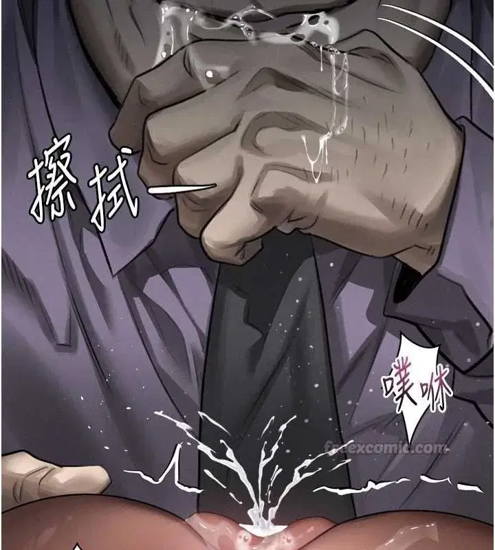 第133話