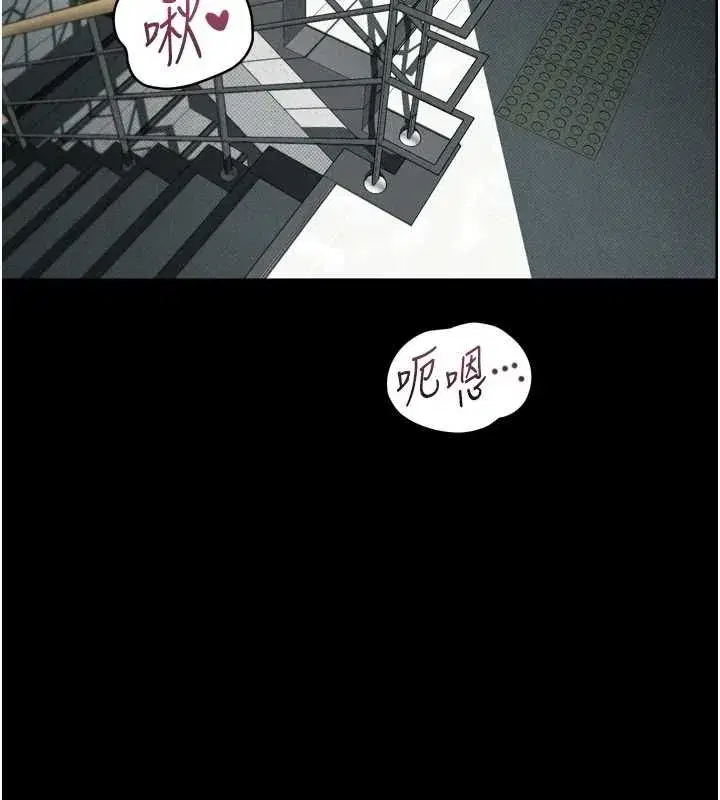 第133話