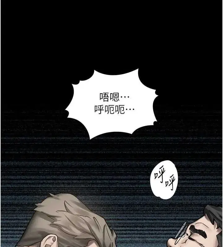 第133話