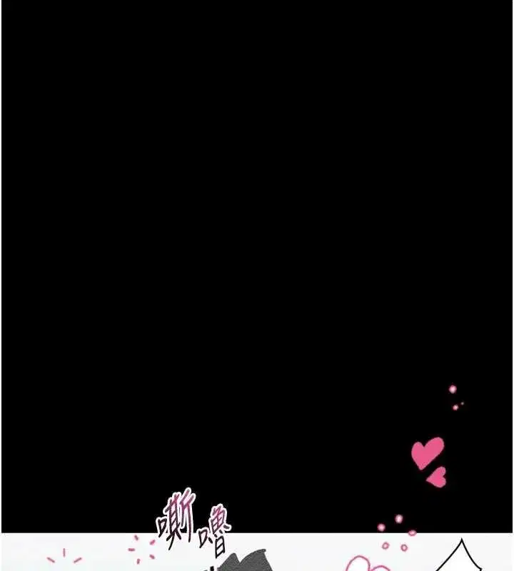 第133話