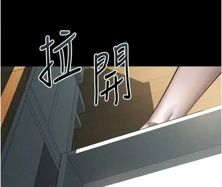 第133話