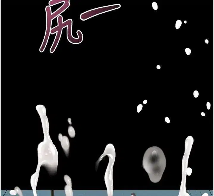 第133話