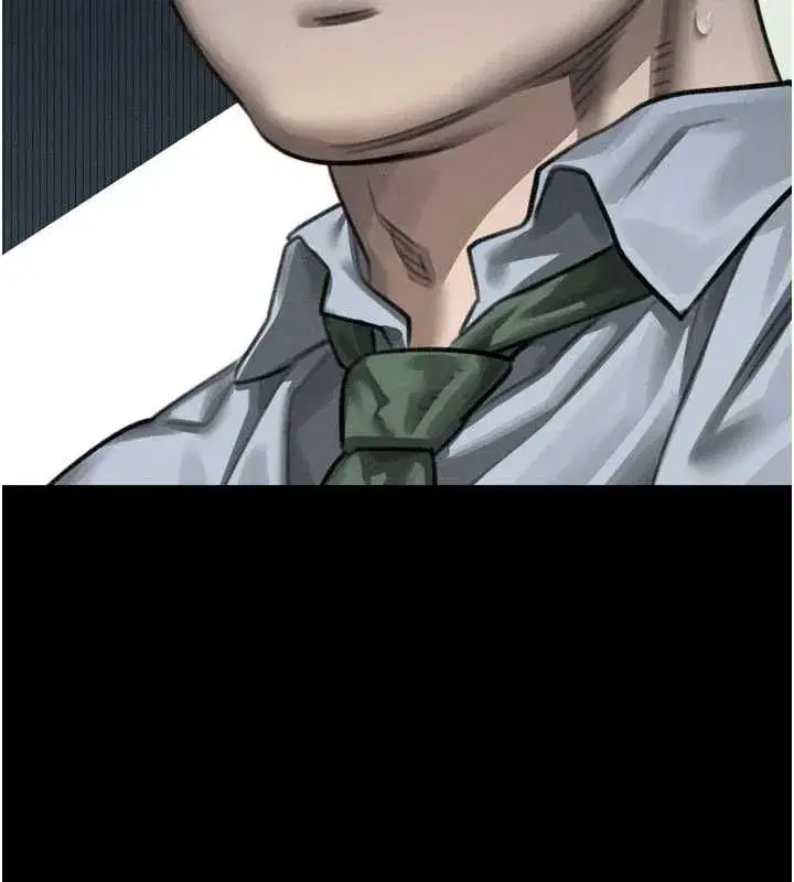 第133話