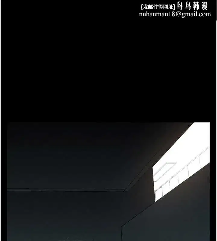 第134話