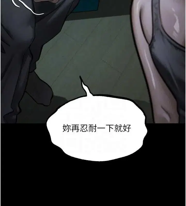 第134話