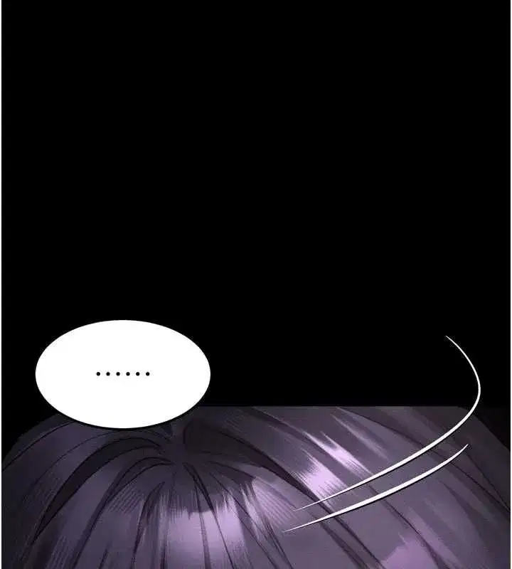第134話