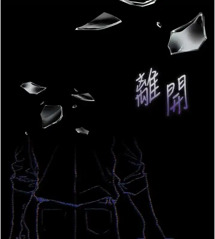 第134話