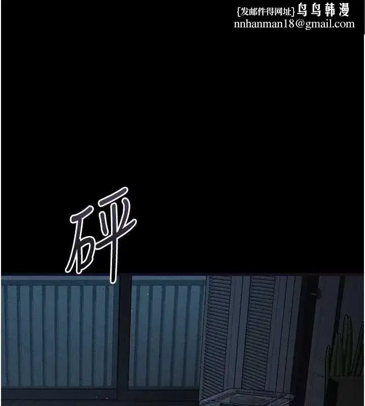 第134話