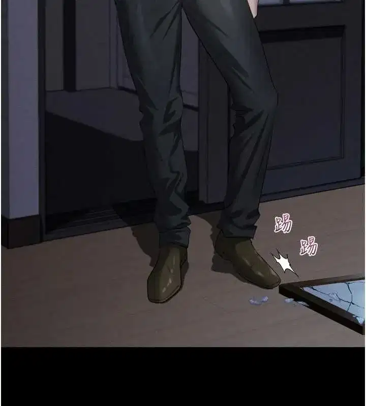 第134話