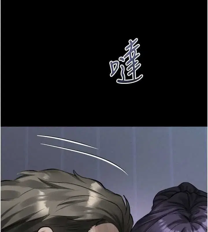 第134話