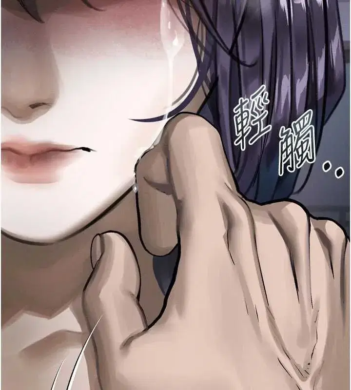第134話