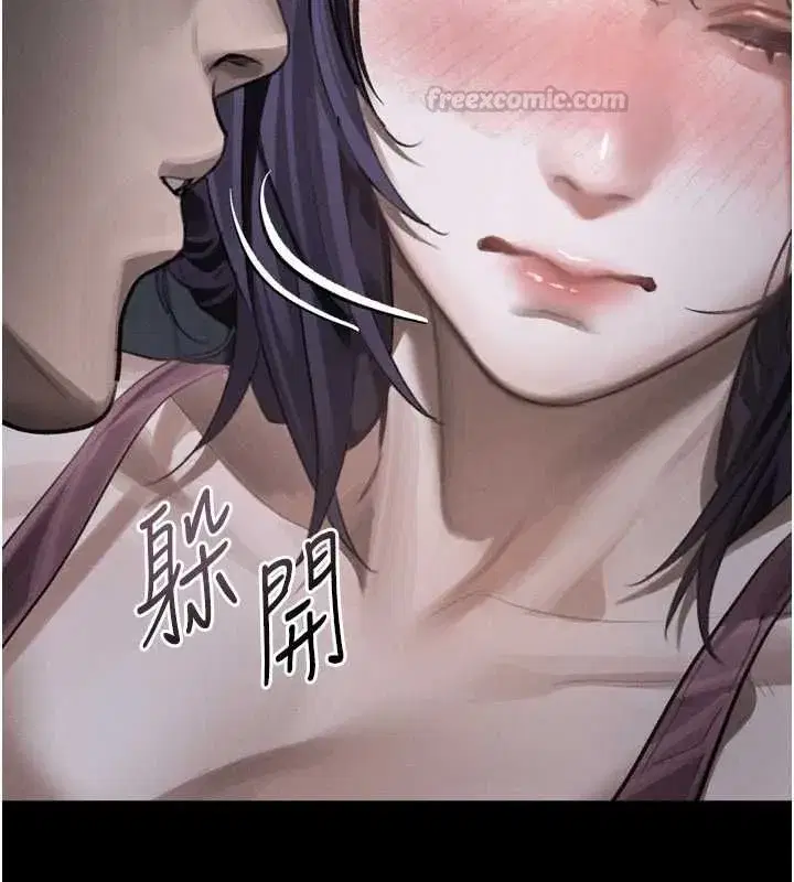 第134話