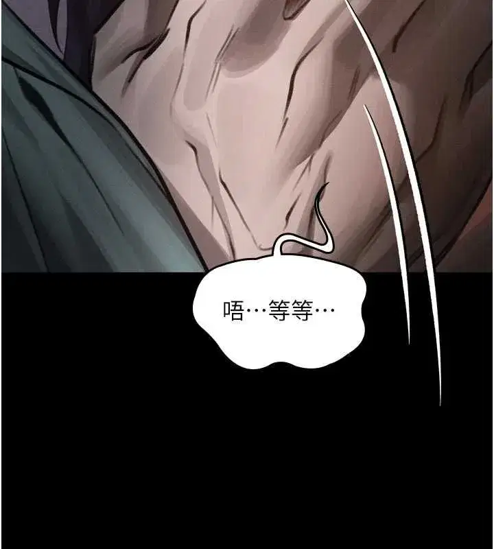 第134話