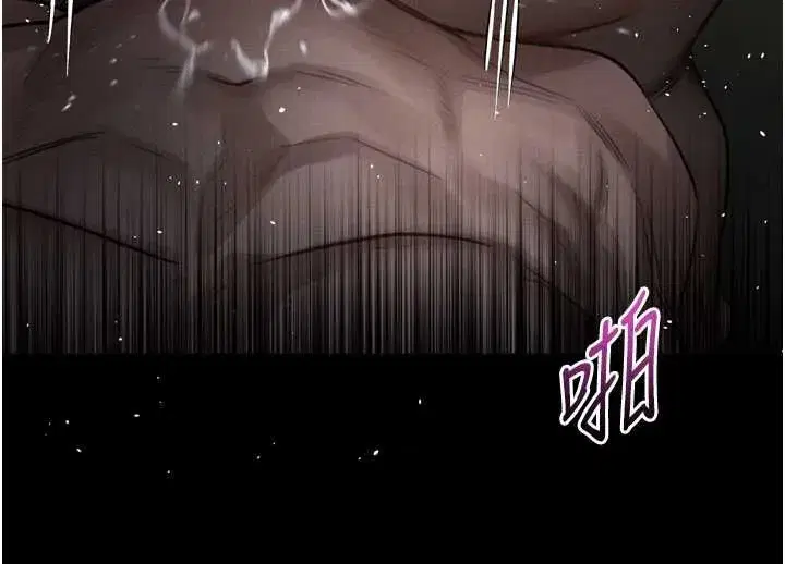 第134話
