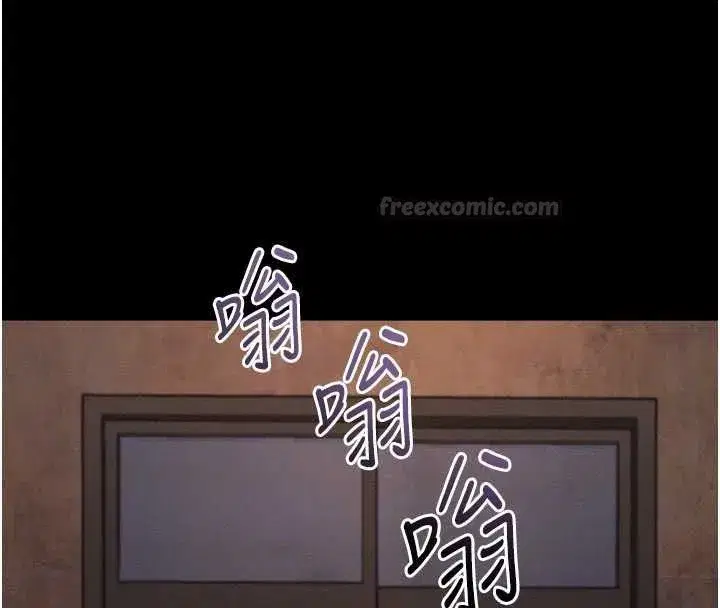 第134話